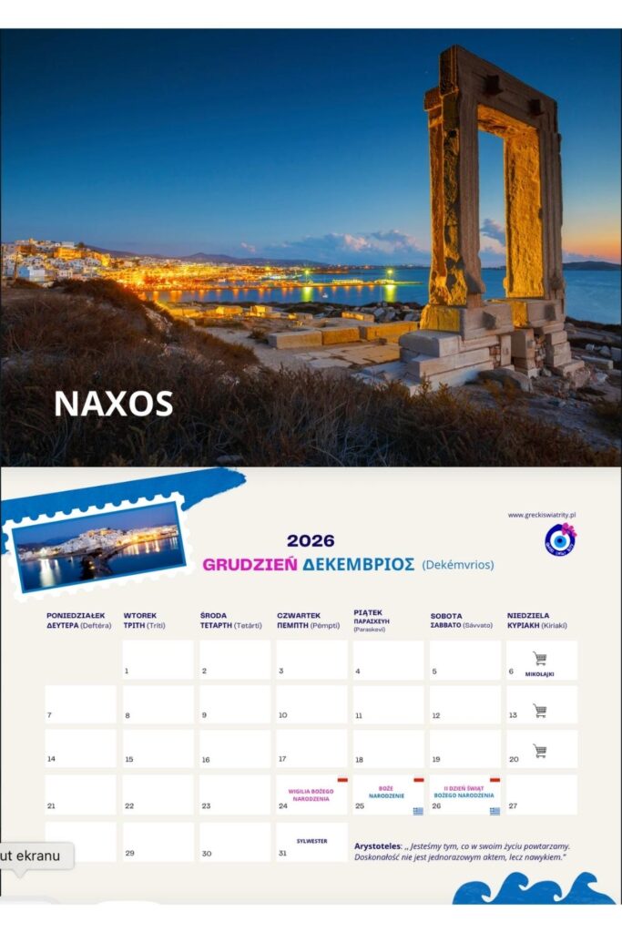 Kalendarz polsko-grecki na 2026 rok . Grudzień.