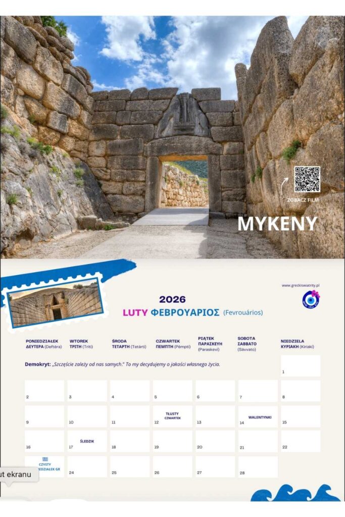 Kalendarz polsko-grecki na 2026 rok - luty