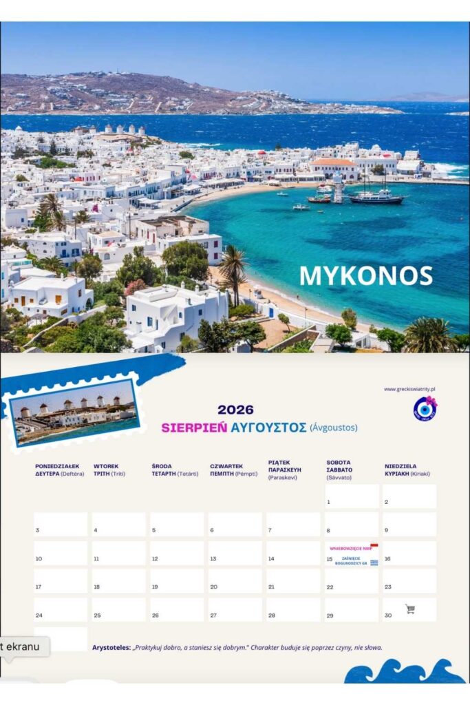 Kalendarz polsko-grecki na 2026 rok. Sierpień.